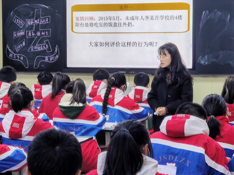政治谭小青.jpg