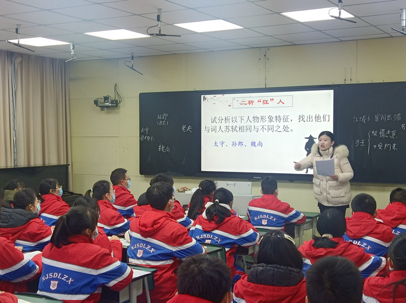 语文张维.jpg
