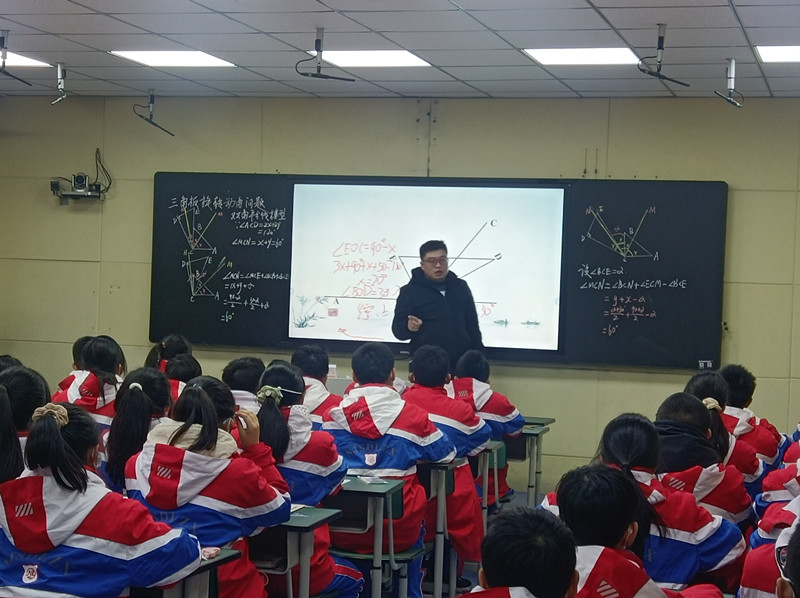 数学程静川.jpg