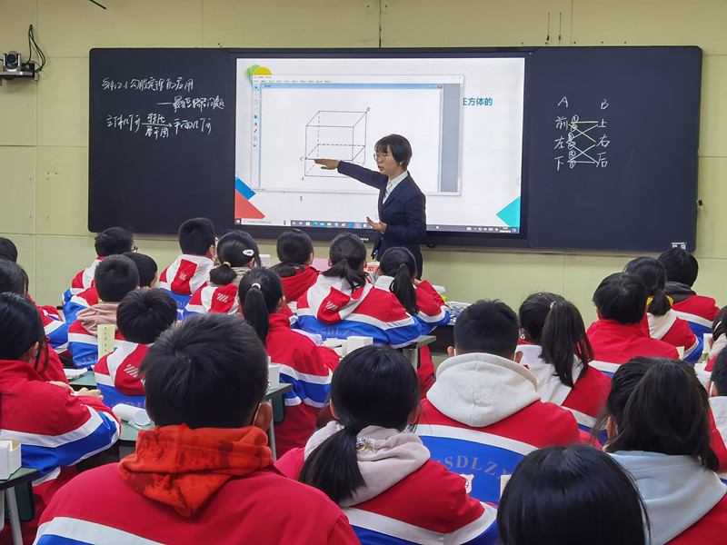 数学李俊彦.jpg