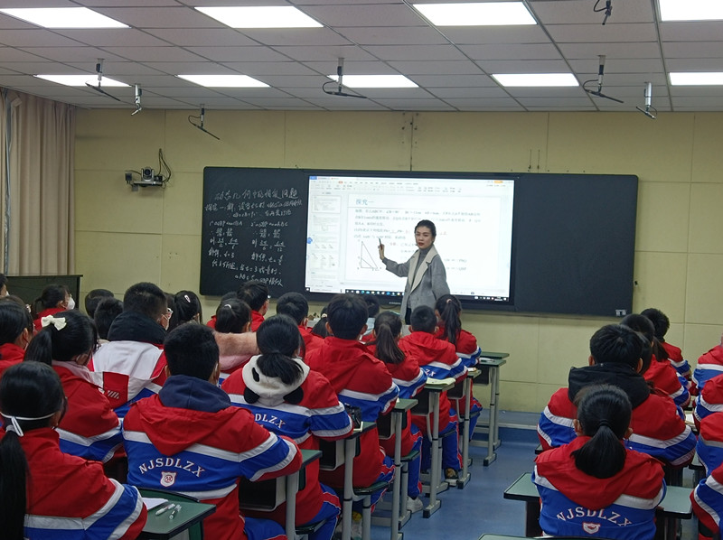 数学刘颖.jpg
