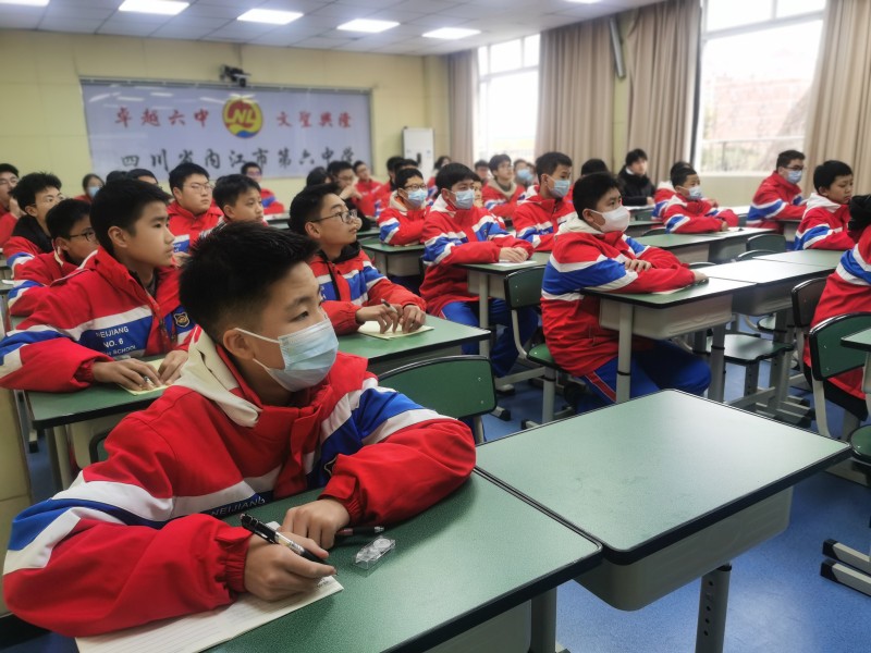 微信图片_20230216095529.jpg