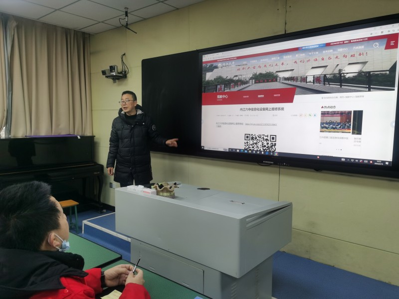 微信图片_20230216095515.jpg
