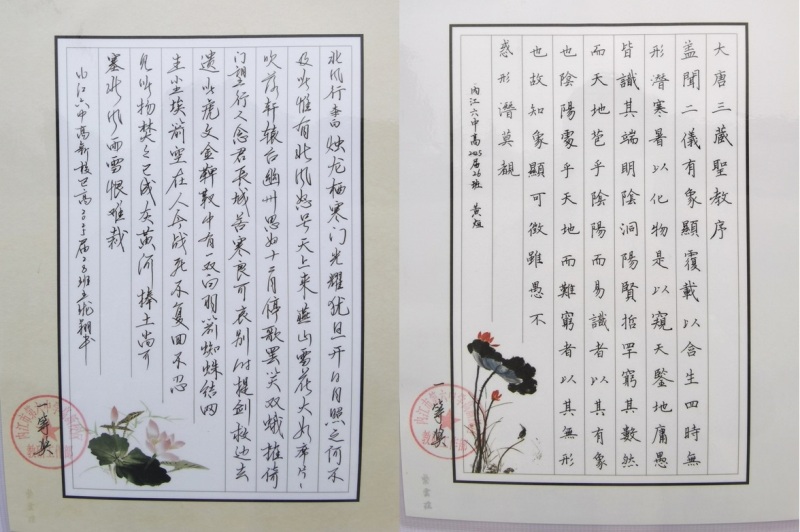 无标题.jpg