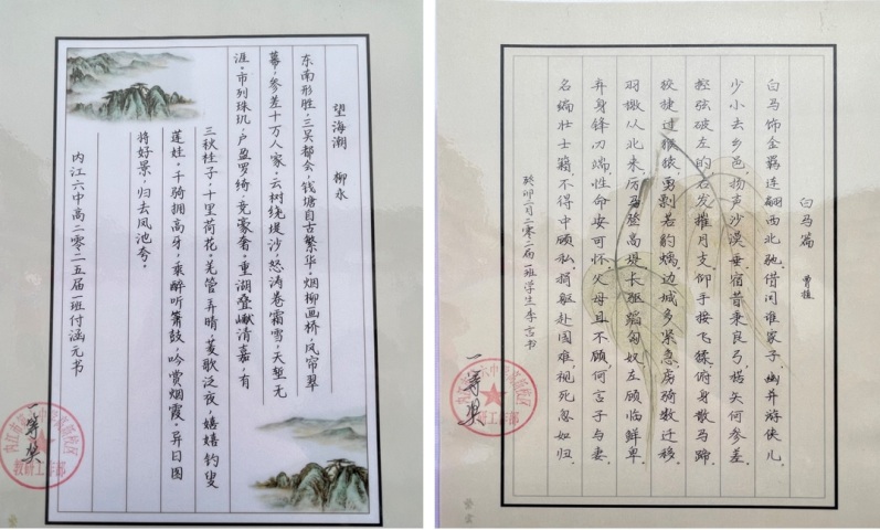 无标题.jpg