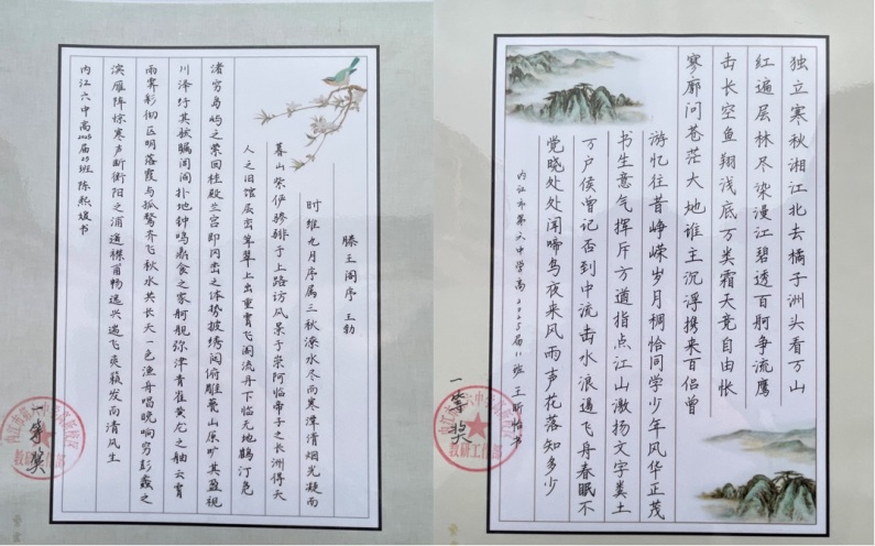 无标题.jpg