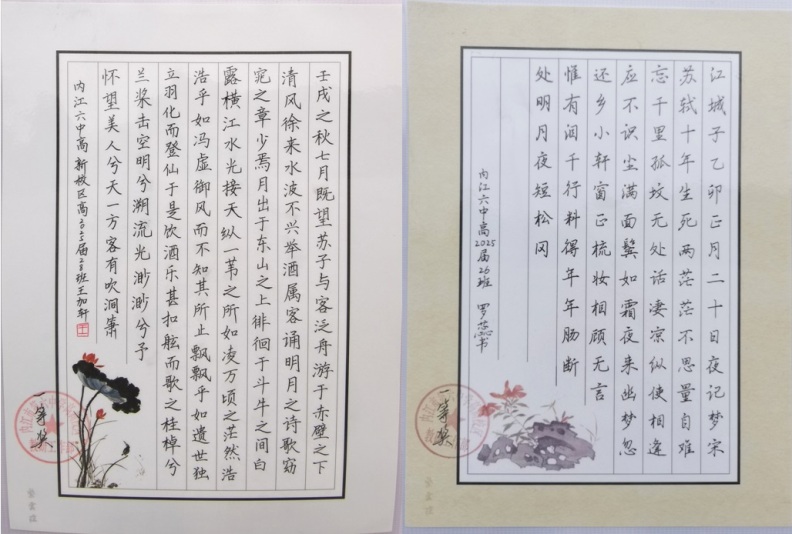 无标题.jpg