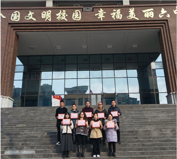 高新校区2022-2023（上）教学示范班.jpg
