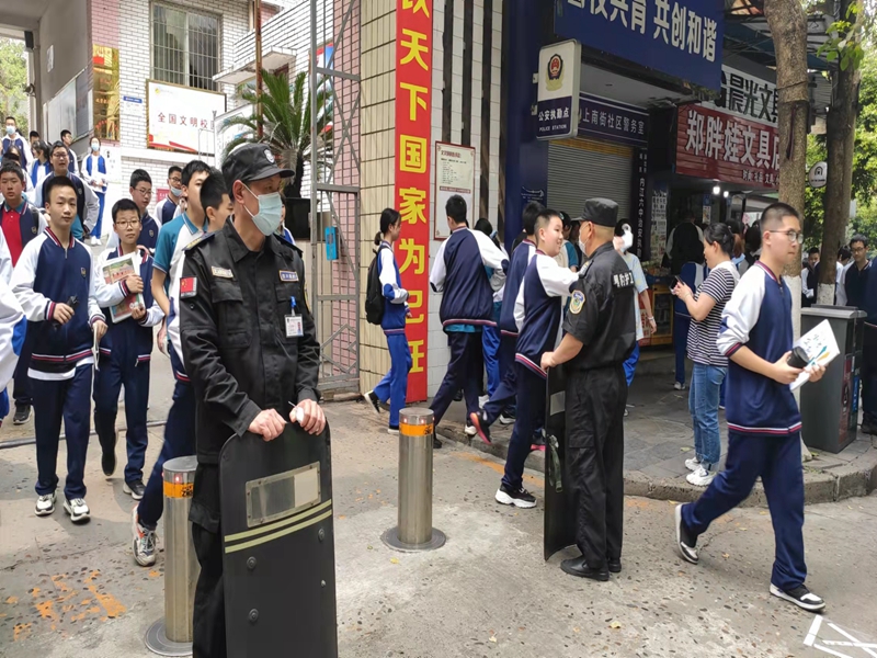 微信图片_20220315145309.jpg
