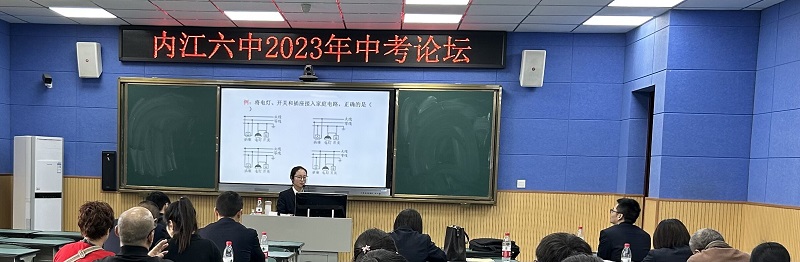 1678933084960033992.jpg 物理 段畅英.jpg