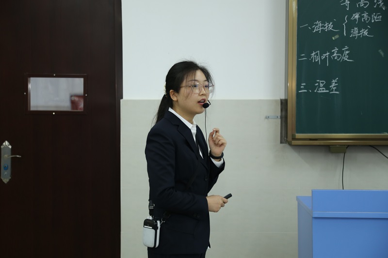 1678934751124018228.jpg 地理郑岚.jpg