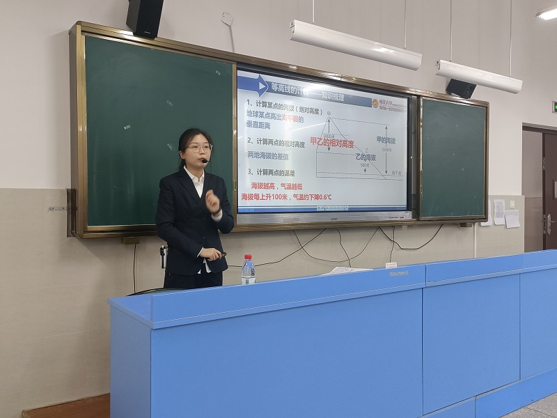 1678934794475040139.jpg 说课.jpg