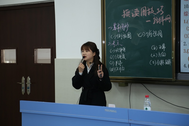1678934818476008826.jpg 地理高钰莲.jpg