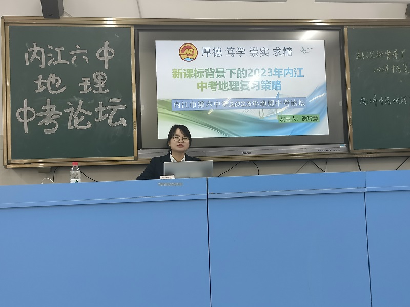 1678934841246041621.jpg 谢.jpg