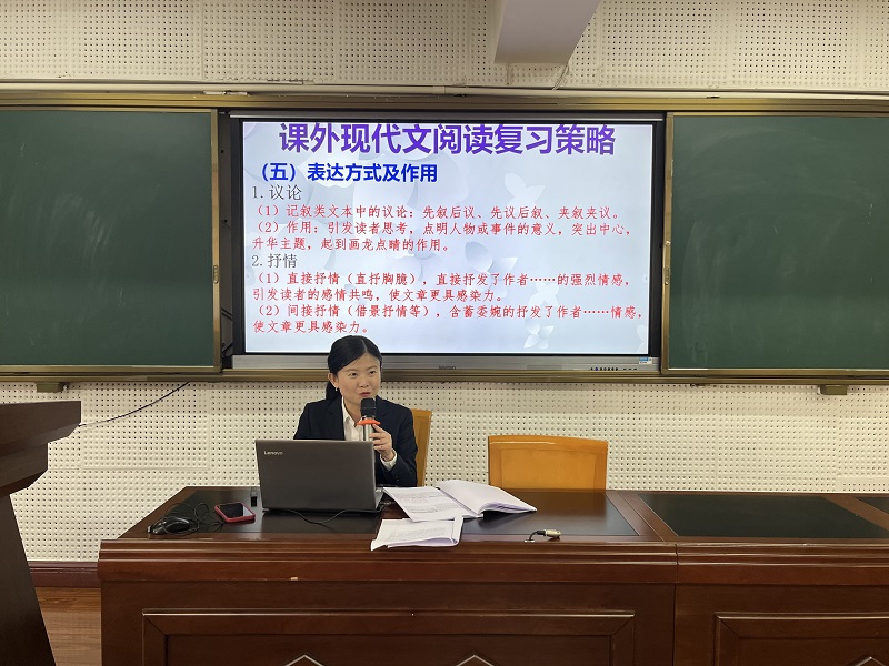 1678935821836094367.jpg 语文张维.jpg