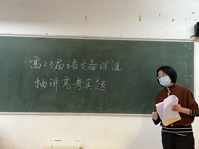 1679881826008032721.jpg 语文2.jpg