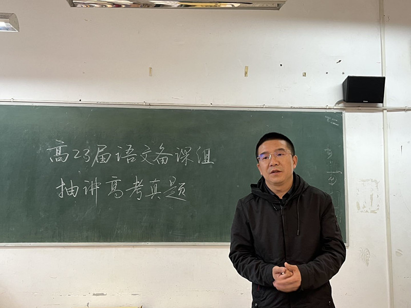1679881833556084423.jpg 语文3.jpg