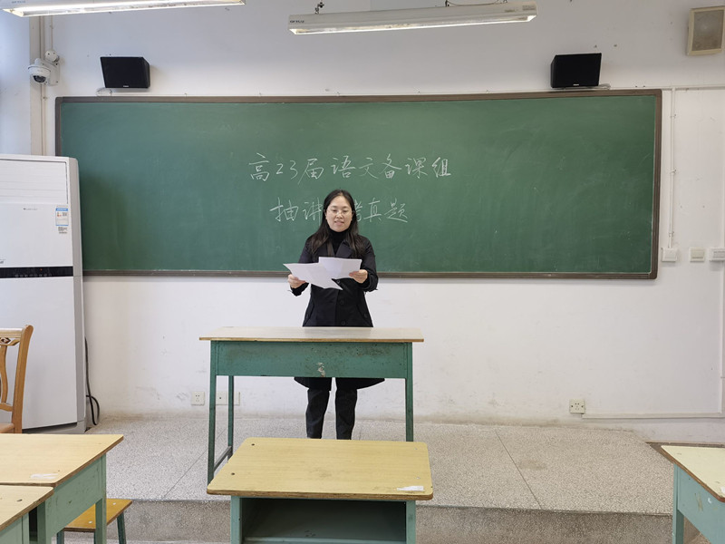 1679881849128062252.jpg 语文7.jpg