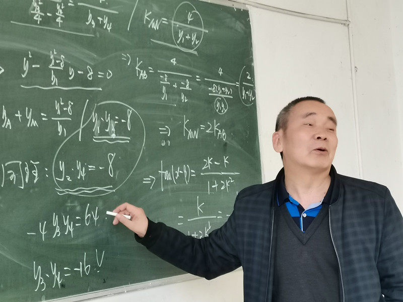 1679881998193097148.jpg 数学1.jpg