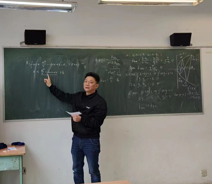 1679882003159041853.jpg 数学2.jpg