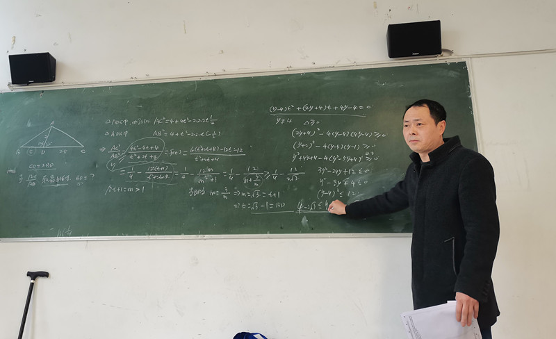 1679882011273004508.jpg 数学4.jpg