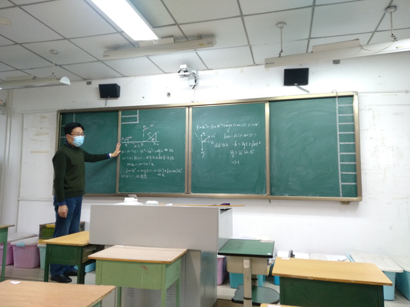 1679882263954030970.jpg 物理1.jpg