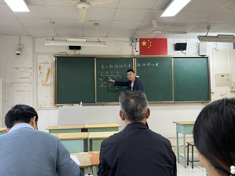 1679882268129011655.jpg 物理2.jpg