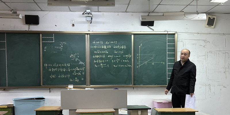 1679882285536093978.jpg 物理7.jpg