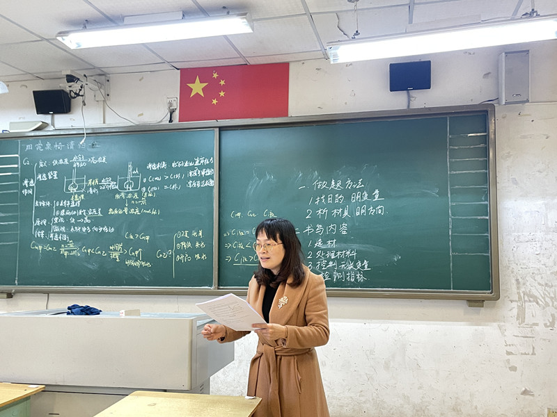 1679882415587089118.jpg 生物3.jpg