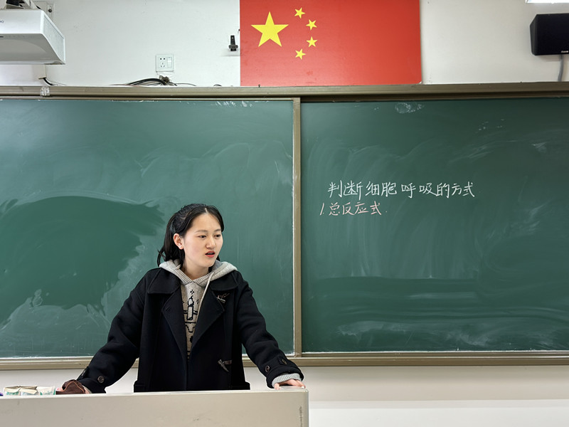 1679882429920088694.jpg 生物7.jpg