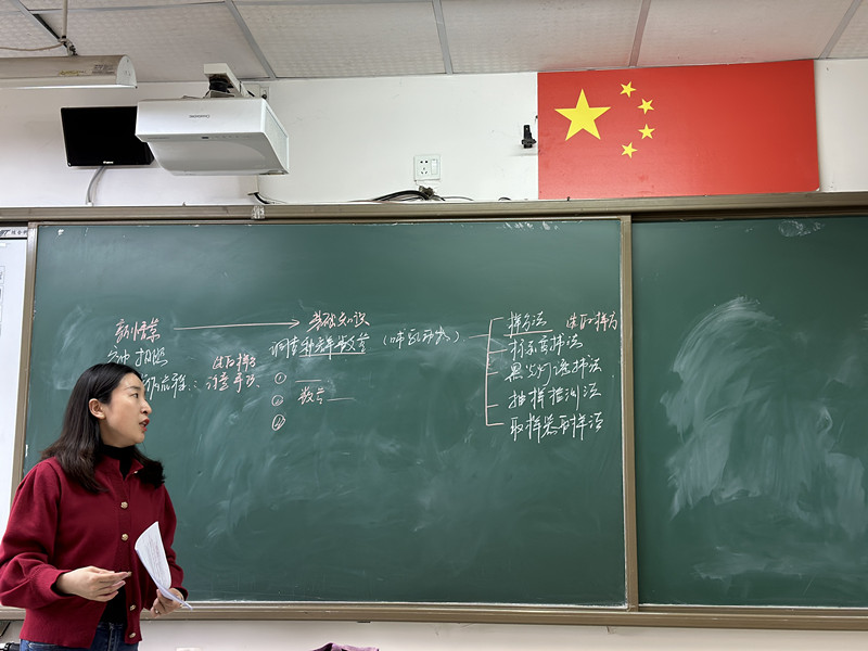 1679882433110024683.jpg 生物8.jpg