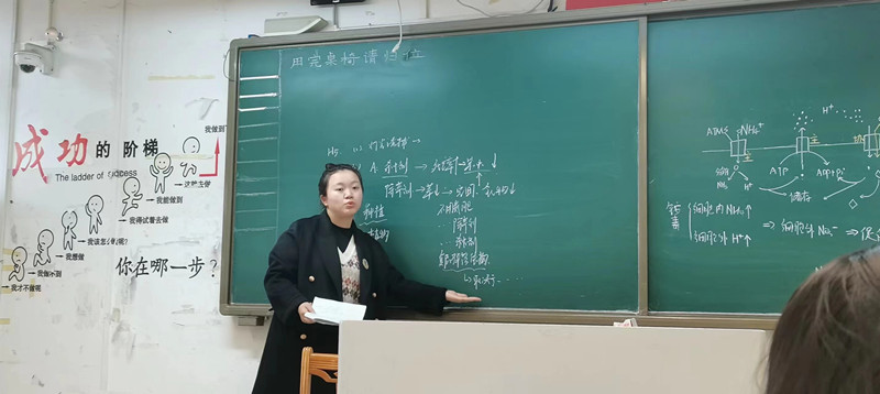 1679882436196072733.jpg 生物9.jpg