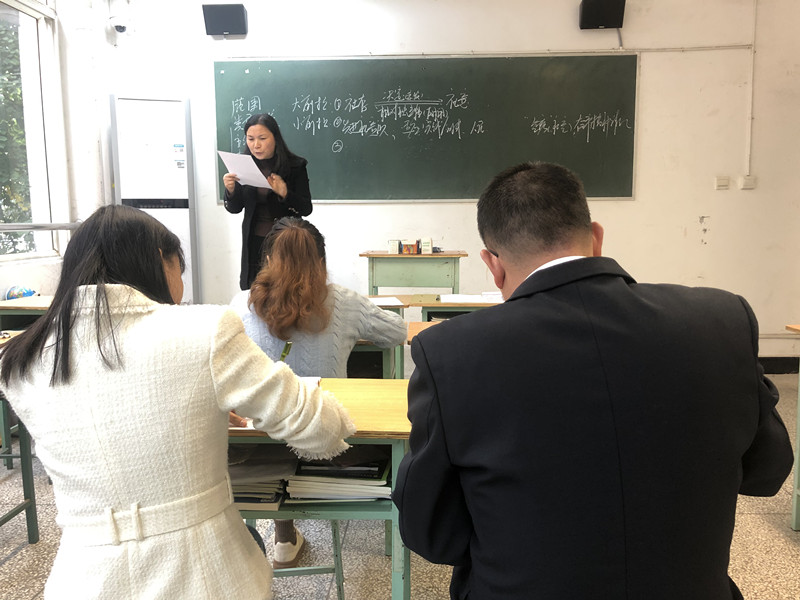 1679882476073006233.jpg 政治1.jpg