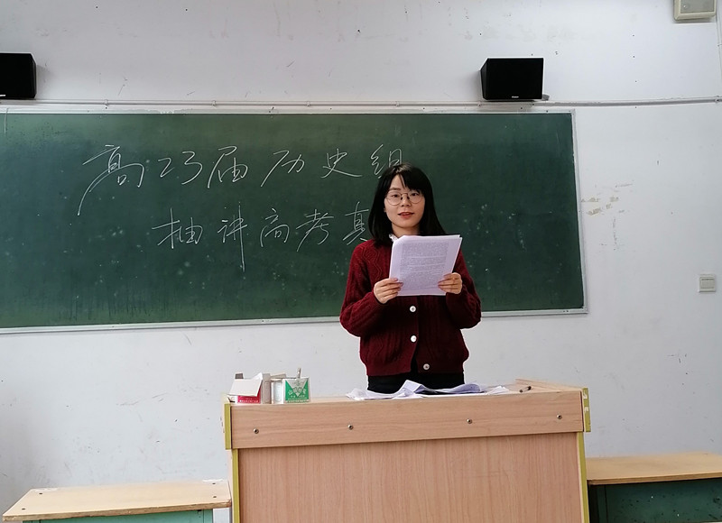 1679882538621097628.jpg 历史1.jpg