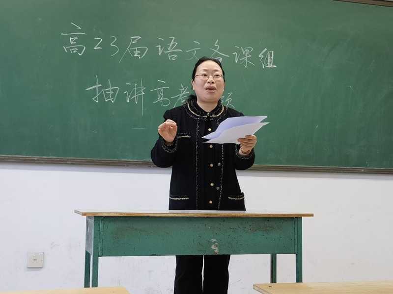 1679904038078053478.jpg 改语文6.jpg