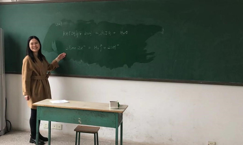 1679904230265018744.jpg 改化学6.jpg