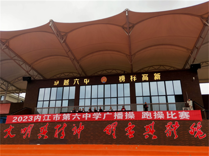 1679973153700057408.png 图片3.png