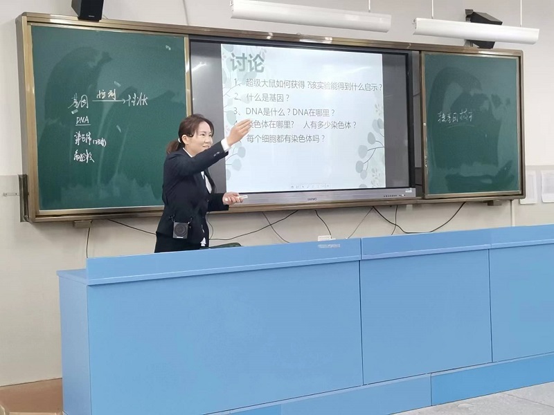 生物4.jpg
