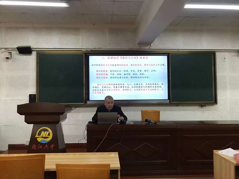 1680075345766079497.jpg 数学张荣顺.jpg