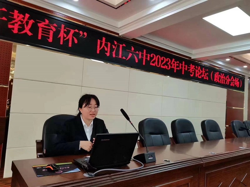 1680076482729007415.jpg 政治黄召.jpg