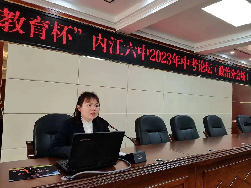 1680076522304073349.jpg 政治赖宗莉.jpg
