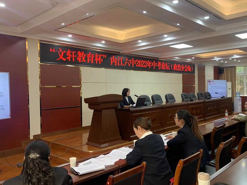 1680076601193071856.jpg 政治2.jpg