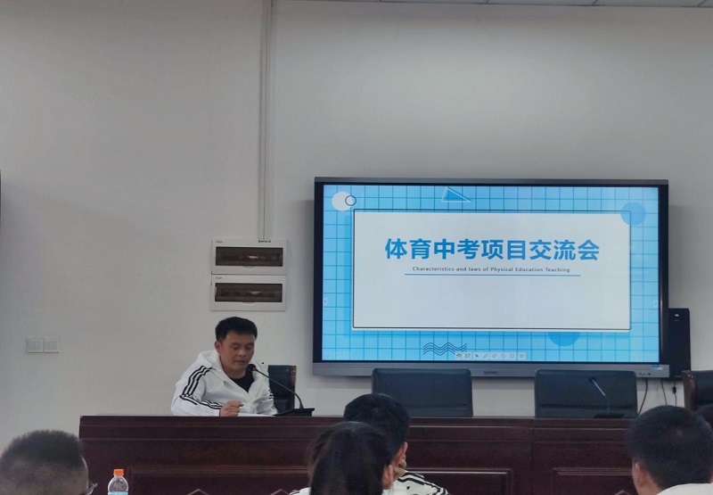 钟刚.jpg
