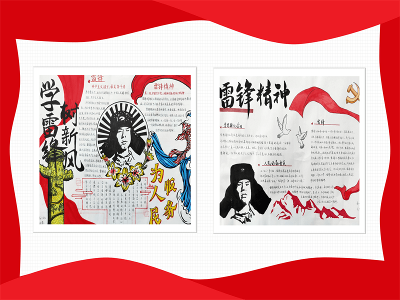 1680254737764043542.png 幻灯片26.png