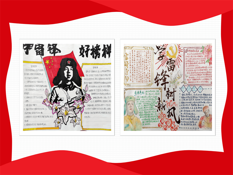 1680254754653096117.png 幻灯片27.png