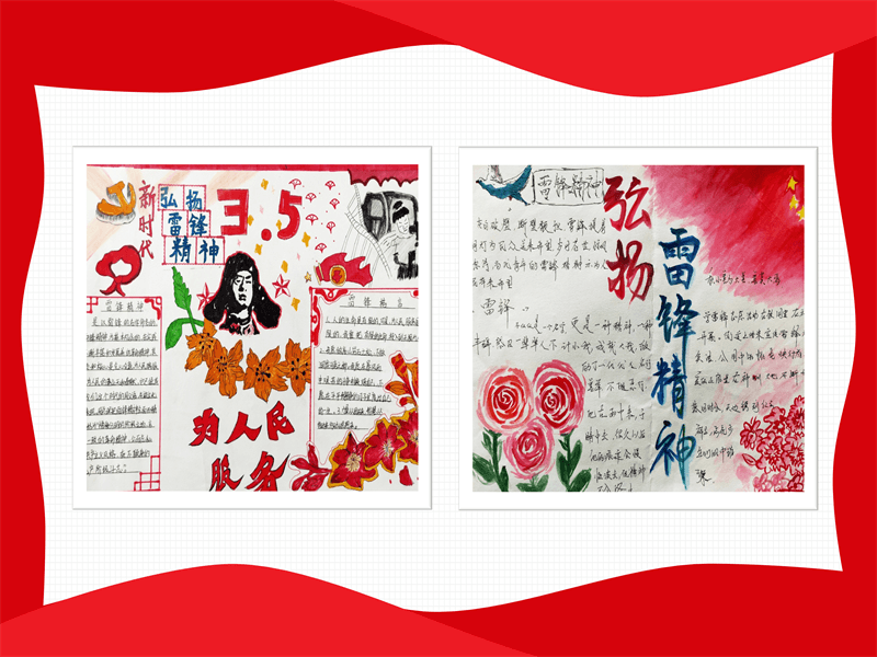 1680254768499036977.png 幻灯片28.png
