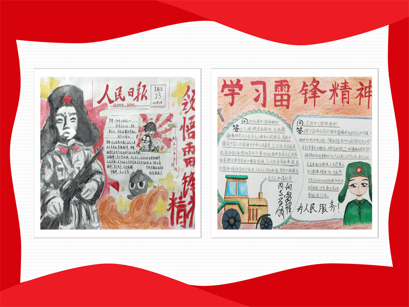 1680254834188683774.png 幻灯片32.png