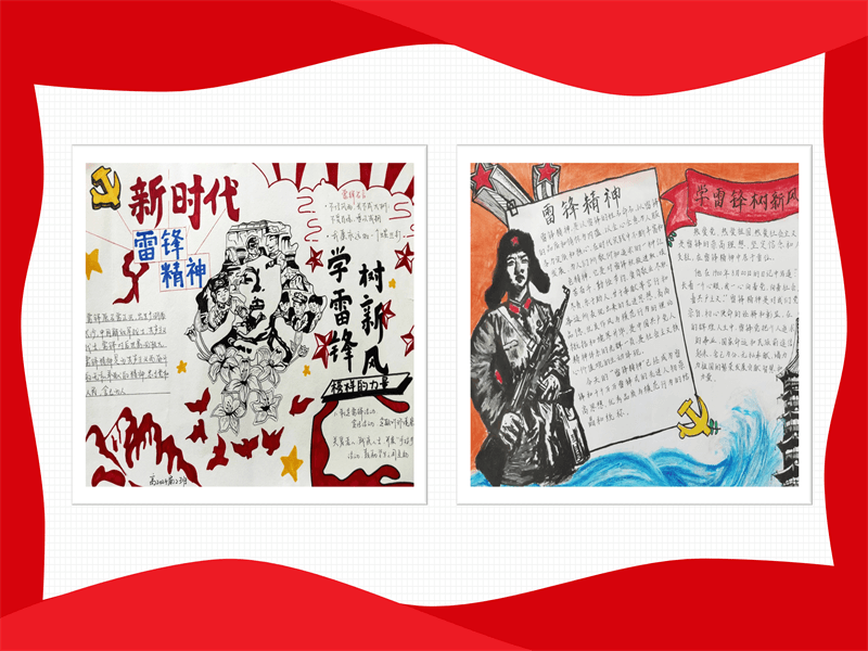 1680254856189052776.png 幻灯片34.png