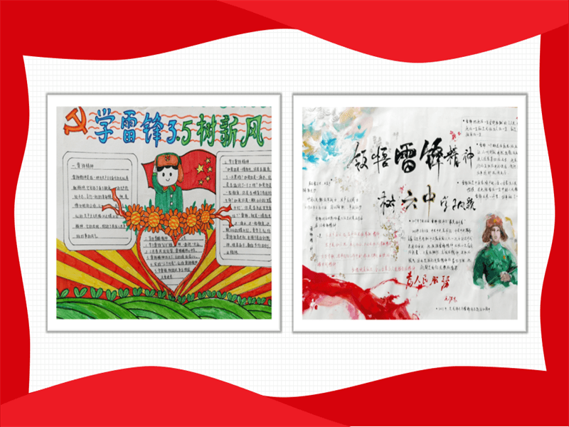 1680254887122066619.png 屏幕截图 2023-03-31 150905.png