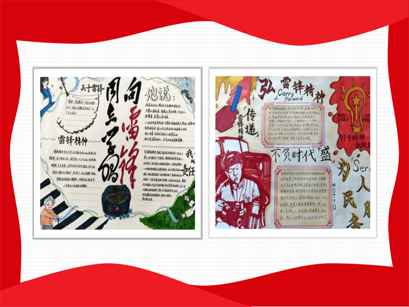 1680254944773002352.png 屏幕截图 2023-03-31 150949.png